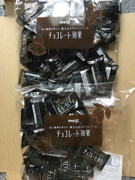 meiji チョコレート効果 カカオ95% 200g×2