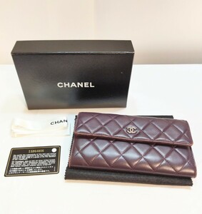 【CHANEL】シャネル　マトラッセ　ラムスキン　ステッチ　 長財布　パープル　シルバーカラー金具　Ｇカード.箱付き 015JLHJU64