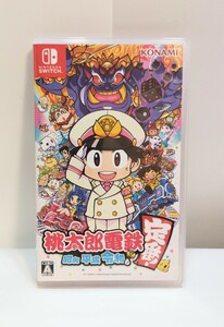[Nintendo Switch] персик Taro электро- металлический Showa эпоха Heisei . мир . стандартный! nintendo переключатель I soft кассета персик металлический 003JLHJU48