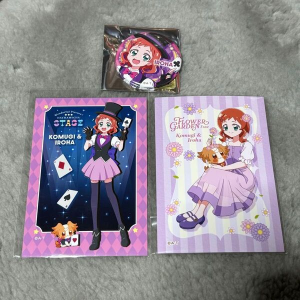 わんだふるぷりきゅあ わんぷり プリキュア プリティストア 缶バッジ ブロマイド
