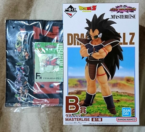 新品未開封 ドラゴンボール 一番くじ B賞 VSオムニバス ラディッツ MASTERLISE F賞アクスタ 悟空 G賞タオル