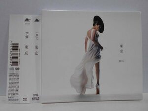【CD＋DVD】JUJU 東京 帯付き 初回限定盤