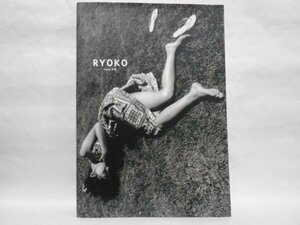  Shinohara Ryoko фотоальбом RYOKO 1996 ete фотосъемка :Goro arizonawani книги первая версия 