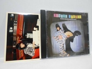 【写真付き】飯島真理 キモノ・ステレオ GREY KIMONO STEREO CD 消費税表記なし