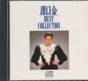 CD ペティ金　BEST COLLECTION 韓国盤　朴椿石音楽企画