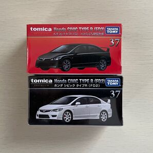 新品・未開封 トミカプレミアム 37 ホンダ シビック タイプR (FD2)&発売記念仕様 2台セット