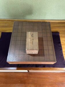 H25-21 shogi record . shogi. piece (.. piece ). set shogi record is details unknown piece is sphere ..... . equipped 