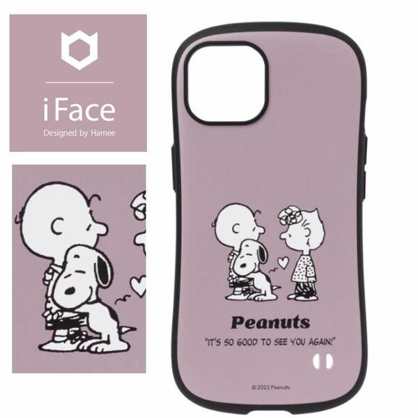 新品 iFace スヌーピー iPhone13 チャーリーブラウン大好きのハグ スマホケース くすみパープル かわいいケース