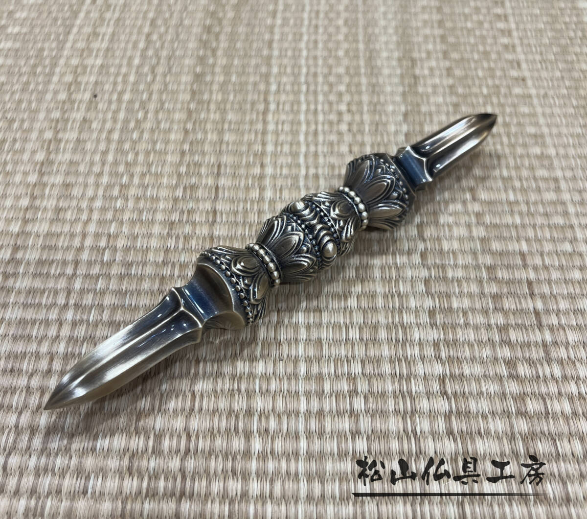 2025年最新】Yahoo!オークション -松山仏具工房の中古品・新品 2025年最新】Yahoo!オークション -松山仏具工房の中古品・新品