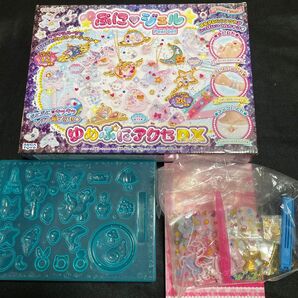 ゆめぷにアクセデラックス ぷにジェル 残りパーツ 付属品