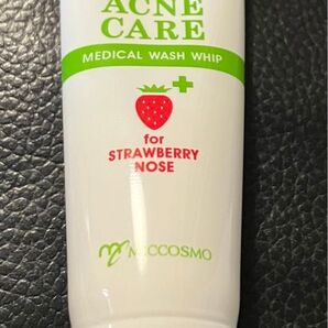 フォーミィ イチゴ鼻薬用洗顔ホイップ 20g お試し品