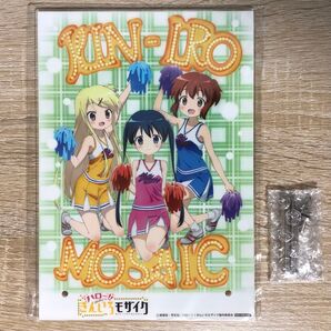 ハローきんいろモザイク アクリルプレート