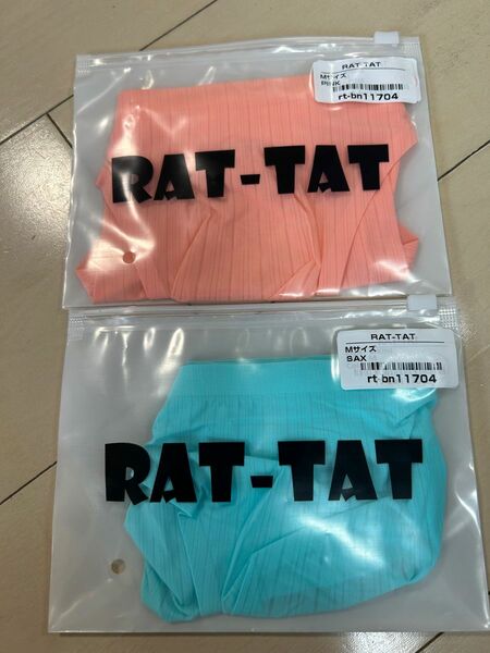 RAT-TAT (ラットタット)メンズストライプビキニパンツ　2点セット 極薄サラサラ　ピンク　サックス　Mサイズ
