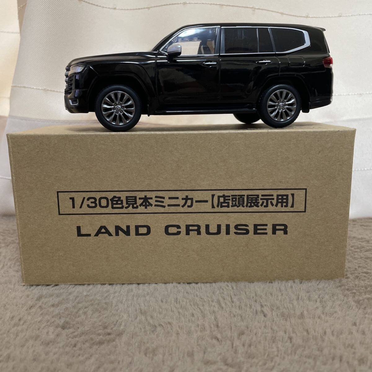 2025年最新】Yahoo!オークション -land cruiser 1/30の中古品 2025年最新】Yahoo!オークション -land cruiser 1/30の中古品
