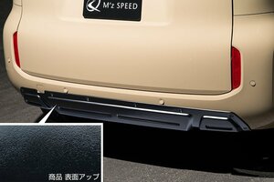 M'z SPEED リアバンパーガード つや消しブラック AES シエンタ MXPC10G MXPL10G MXPL15G R4.8～