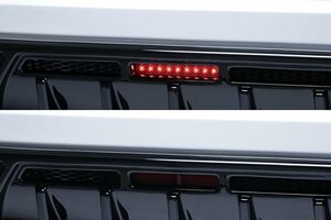 M'z SPEED LEDバックフォグランプキット Fタイプ カムリ AXVH70 H29.7～R3.1 G/X