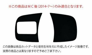 ハセプロ マジカルアートレザーバックスキンルックNEO ステアリングスイッチパネル ランサーエボリューションX CZ4A 2014/7～