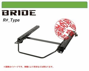 [BRIDE_RO модель ]96018 Alpha Romeo 4C для направляющие движения сидений (1 позиция )[N SPORT производства ][ безопасность стандарт согласовано ]
