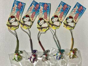  Sanrio Hello Kitty netsuke winter limitation [ snow ... ski ]2006 year color difference 5 kind 