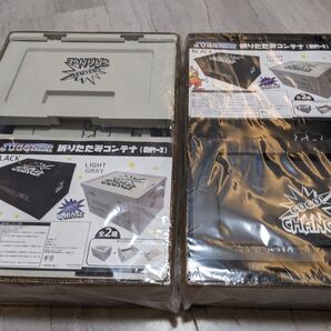 ジャグラー 折りたたみコンテナ(収納ケース) 2個セット 新品未開封 送料無料