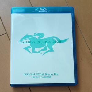 中古　DVD Blu-ray STALLIONS IN JAPAN 2020 スタリオン　種牡馬
