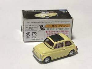 トミカ プレミアム フィアット 500F NO.29 TOMICA PREMIUM FIAT 500F チンクエチェント 絶版 ベトナム製 タカラトミー