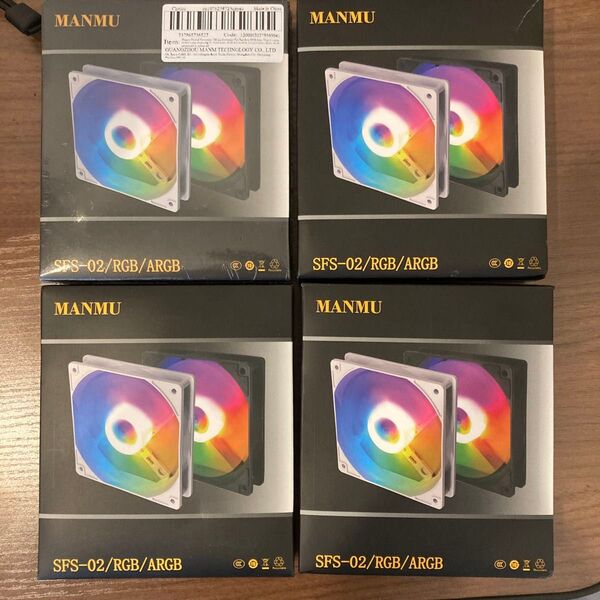 【ほぼ新品】 120mmファン4個 PCケース用