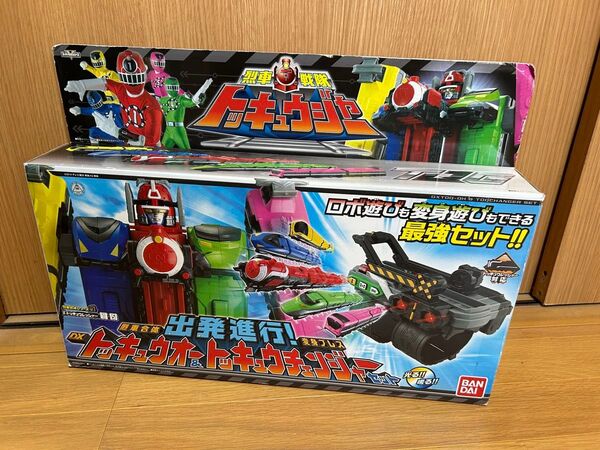 烈車戦隊トッキュウジャー 出発進行!烈車合体DXトッキュウオー&変身ブレス トッキュウチェンジャーセット