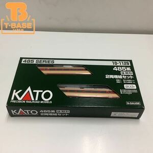 1円〜 KATO Nゲージ 10-1129 485系 後期形 2両増結セット