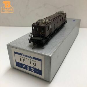 1 jpy ~ operation verification ending Tenshodo HO gauge cargo for electric locomotive EF10 last type No.505