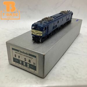 1 jpy ~ Junk Tenshodo HO gauge No.481 direct current electric locomotive EF58