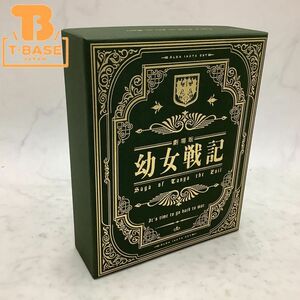 1円〜 劇場版 幼女戦記 限定版 ブルーレイ ボックス