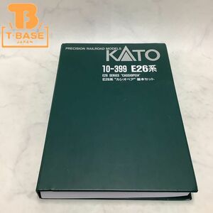 1円〜 動作確認済み KATO Nゲージ 10-399 E26系“カシオペア” 基本セット