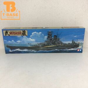 1円〜 同梱不可 タミヤ 1/350 日本戦艦 武蔵 プラモデル