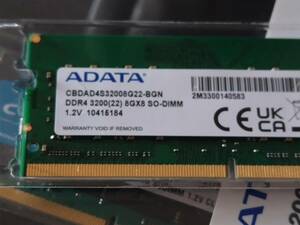 ADATA ノートPC用 メモリ DDR4-3200 SODIMM 8GB CBDAD4S32008G22-BGN