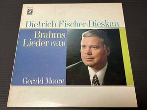 【O-184】LP ディートリッヒ・フィッシャー=ディースカウ　ブラームス歌曲集