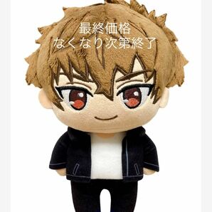 【僅少】 free! 正規品 アメリカ ぬいぐるみ アメぬい 桐嶋夏也