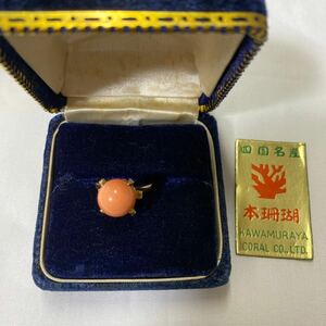 K18 18 gold book@.... coral ring ring gross weight approximately 4.23g stamp equipped 11 number ~12 number 