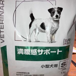 満腹感サポート 犬用 小型犬用S ドライ 1kg本日入荷