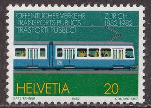 スイス切手　電車　路面電車　公共交通機関　鉄道100年記念　1982