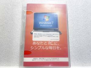 Microsoft Windows7 Professional 64bit DSP