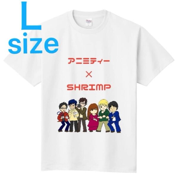 【新品】アニミティー SHRIMPT Tシャツ 半袖 メンズ レディース 白 L