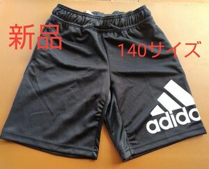 新品 アディダス ハーフパンツ キッズ ジュニア 140サイズ ショートパンツ