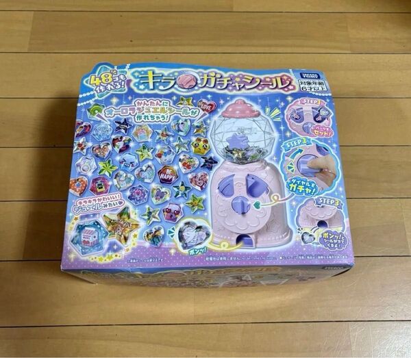 キラ★ガチャシール タカラトミー