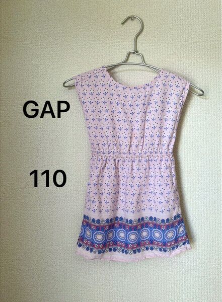 GAP Kids ノースリーブワンピース 110