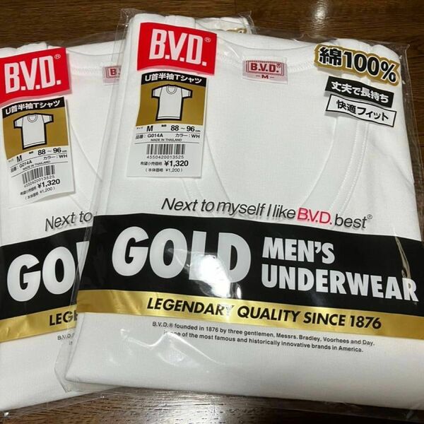 BVD U首半袖Tシャツ GOLD MEN’S UNDER WEAR ２枚セット