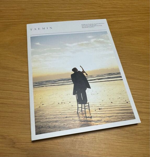 SHINee TAEMIN 1st ALBUM 「TAEMIN」CD DVD