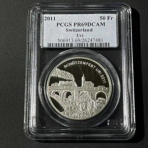 2011年　現代射撃祭銀貨　ウーリ　PCGS PR69　