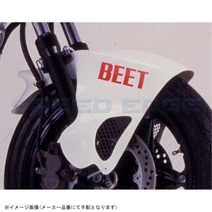 BEET (ビート) エアロシャークフェンダー 白 CBR400F 0301-H07-05