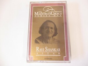 カセット 『Ravi Shankar / Maestro's Choice Series One』 (WO TP)